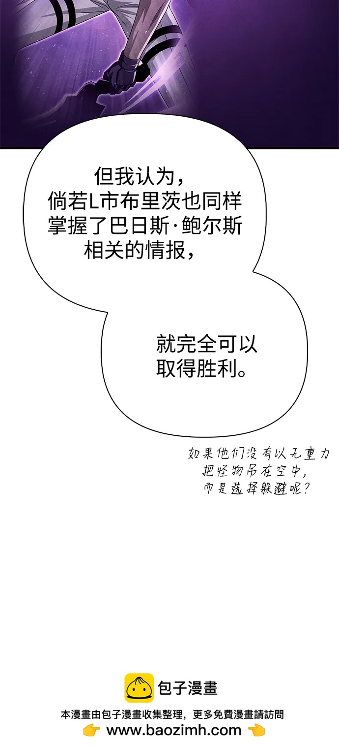 第 80 页