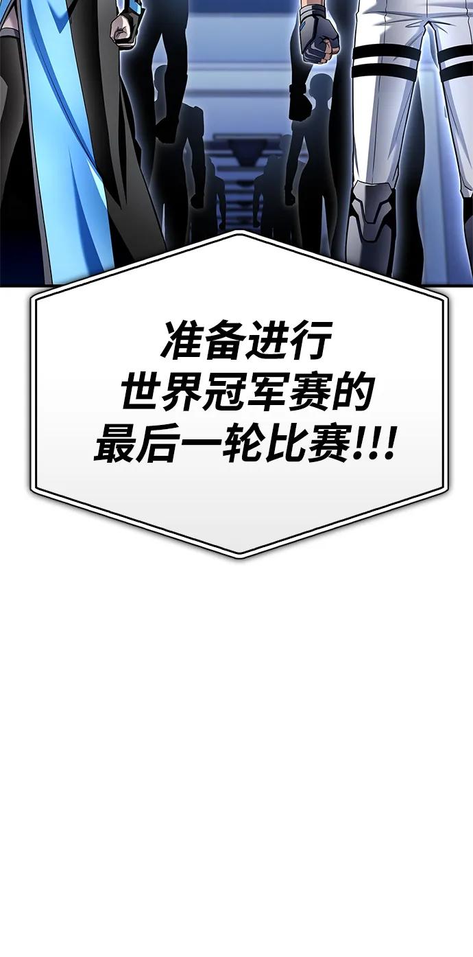 第 87 页