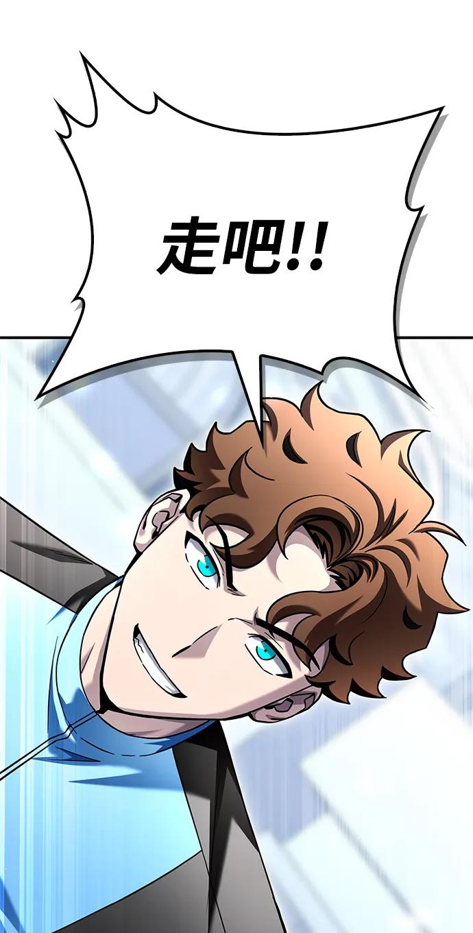 第 94 页
