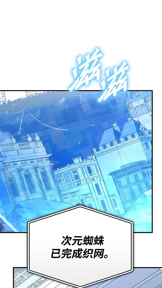 第 97 页