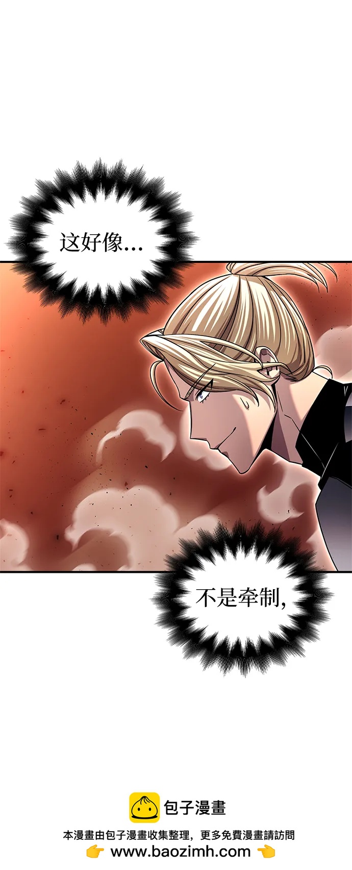 第 100 页