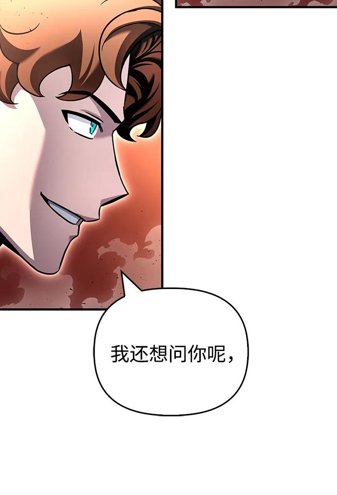 第 103 页