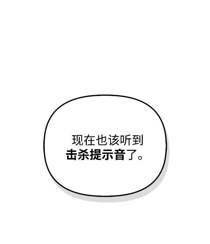 第 104 页