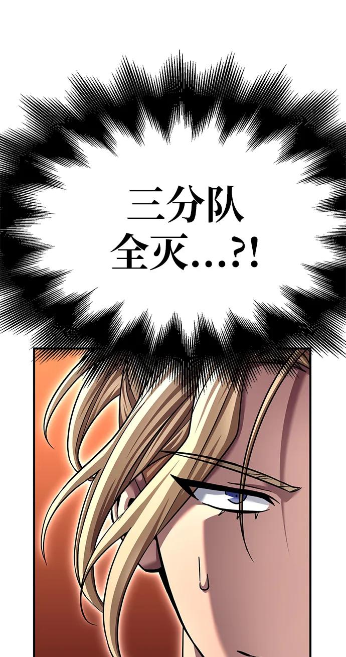 第 107 页