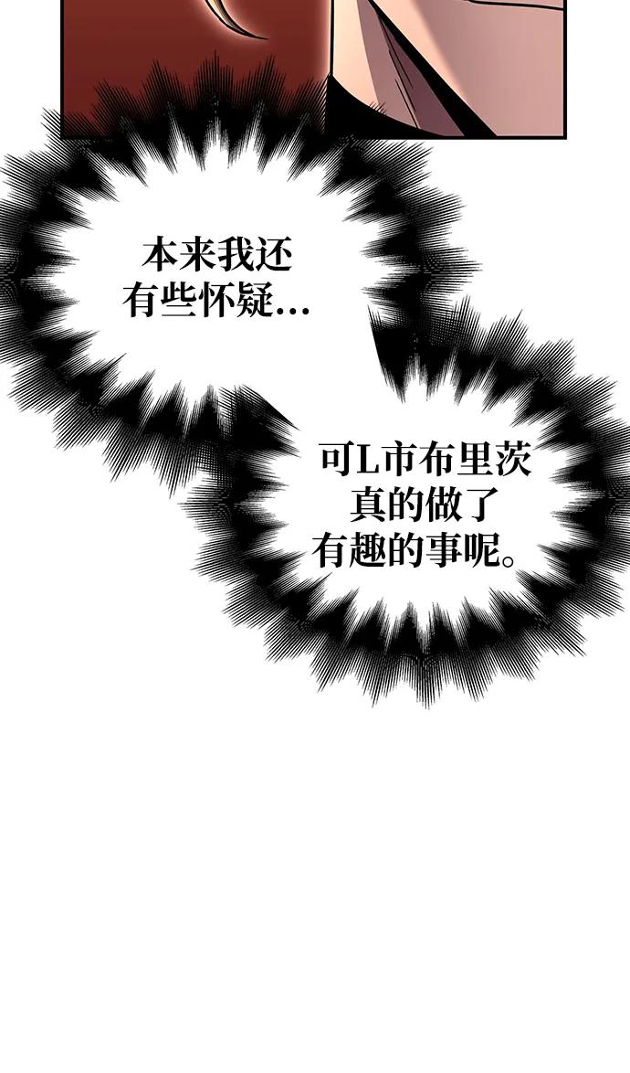 第 108 页