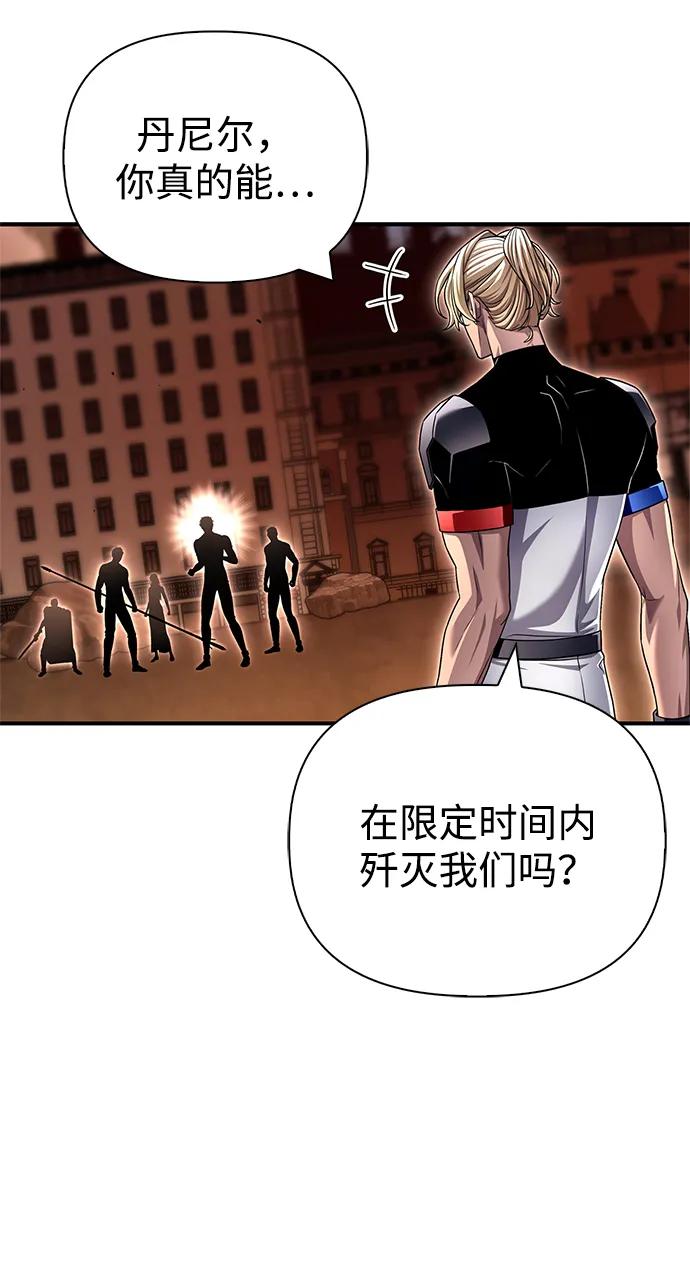 第 109 页
