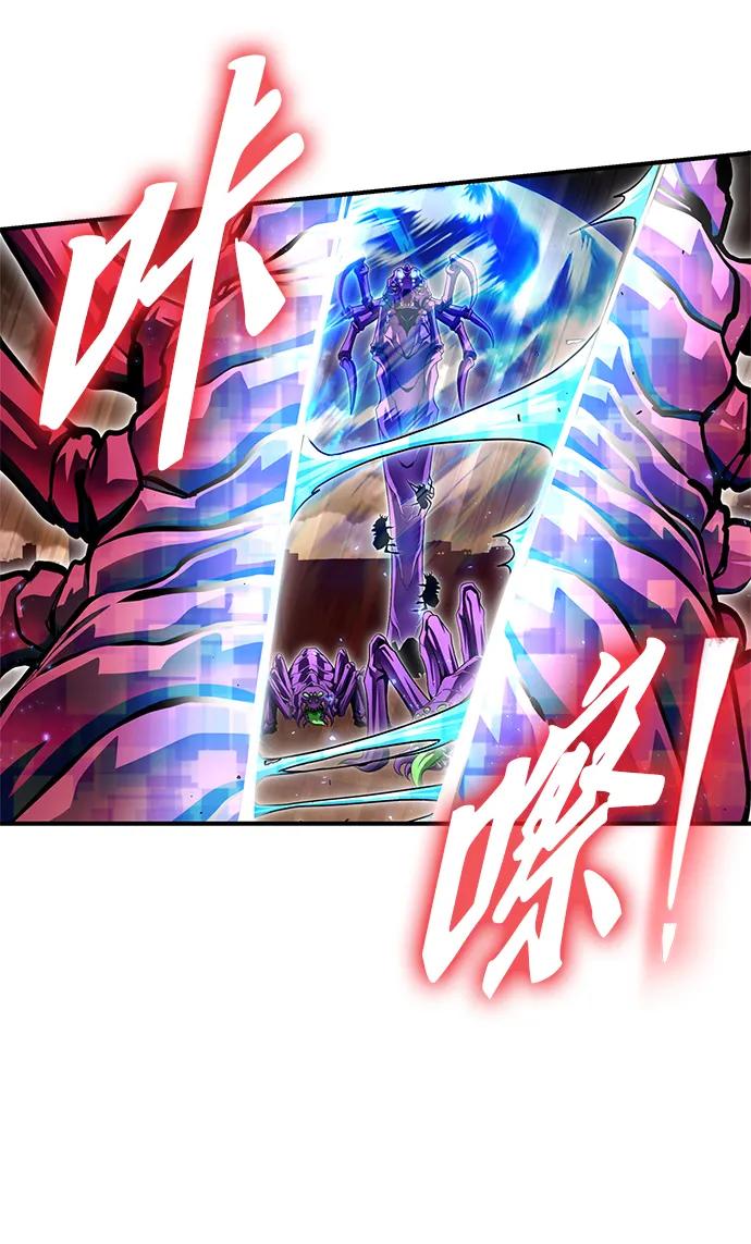 第 68 页