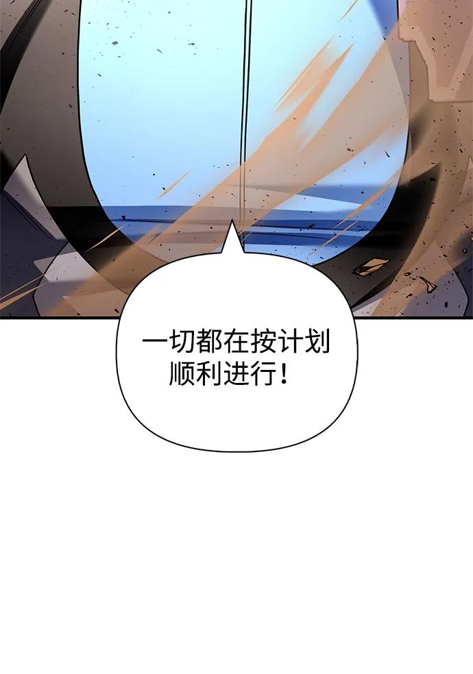第 101 页