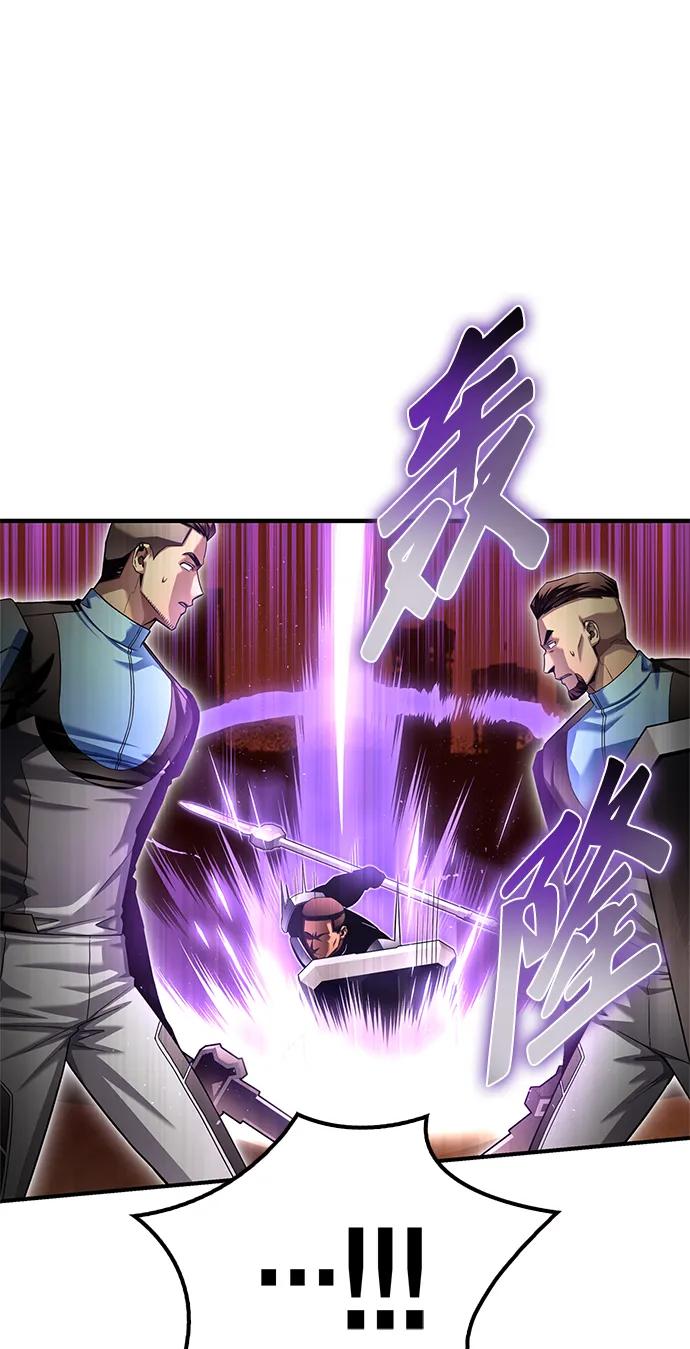 第 106 页