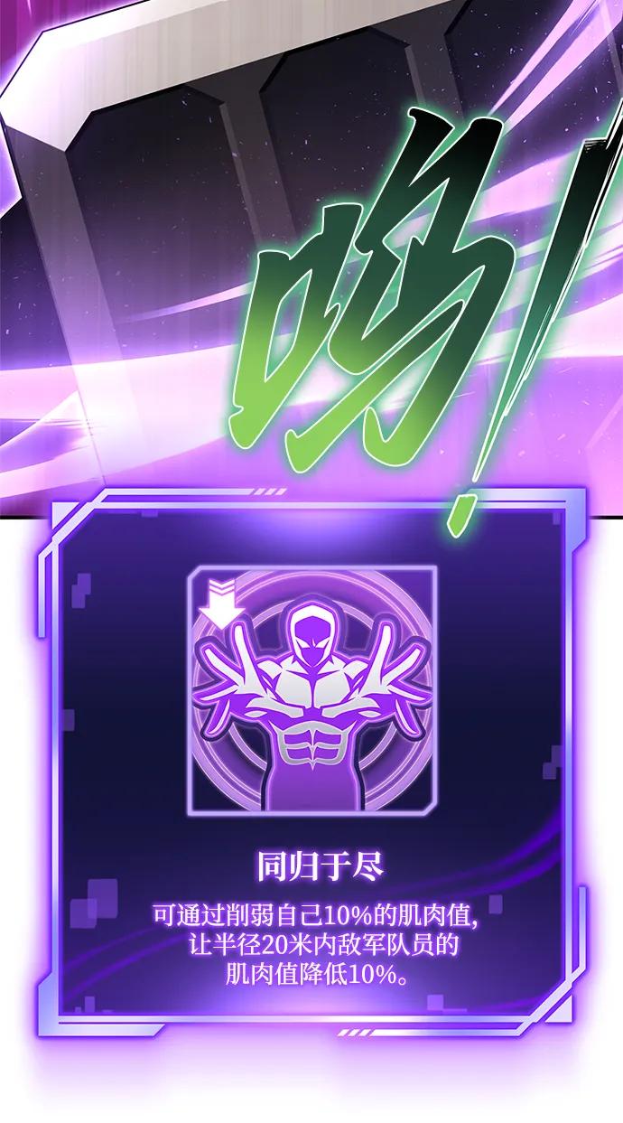 第 108 页