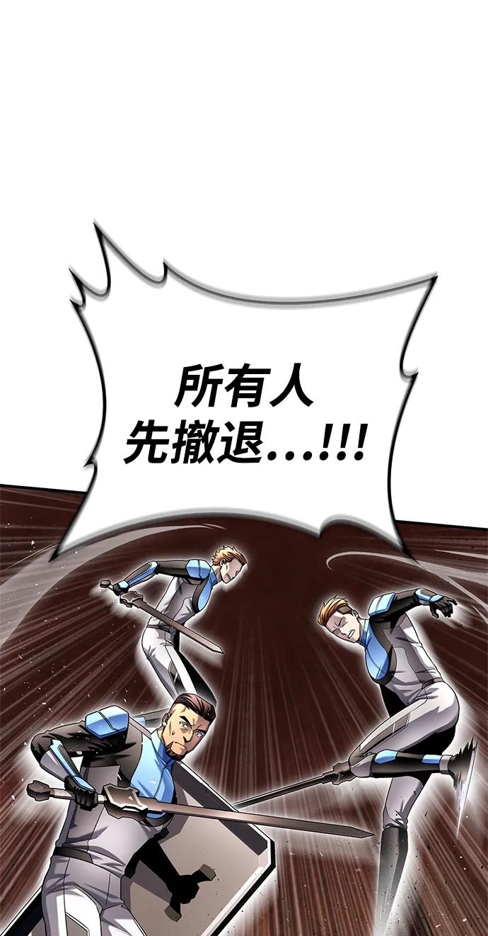 第 113 页