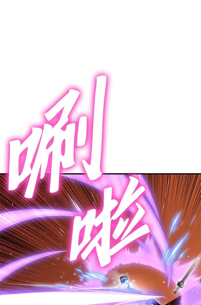 第 115 页