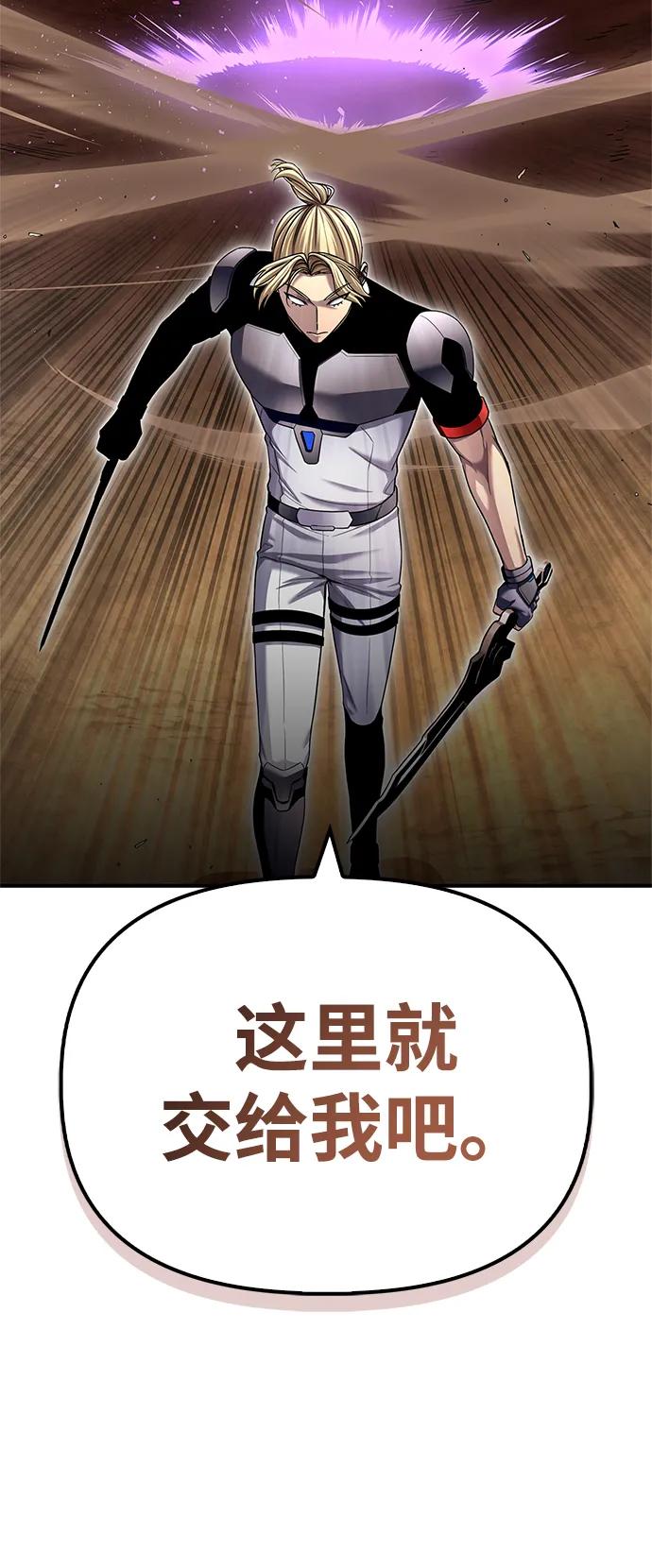 第 94 页
