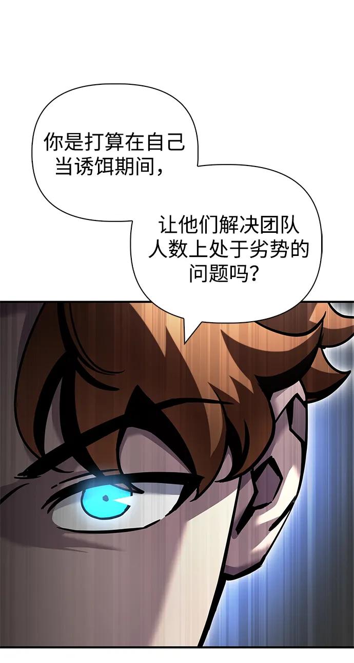 第 96 页