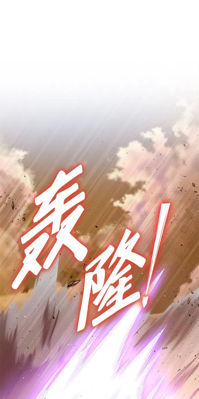 第 98 页