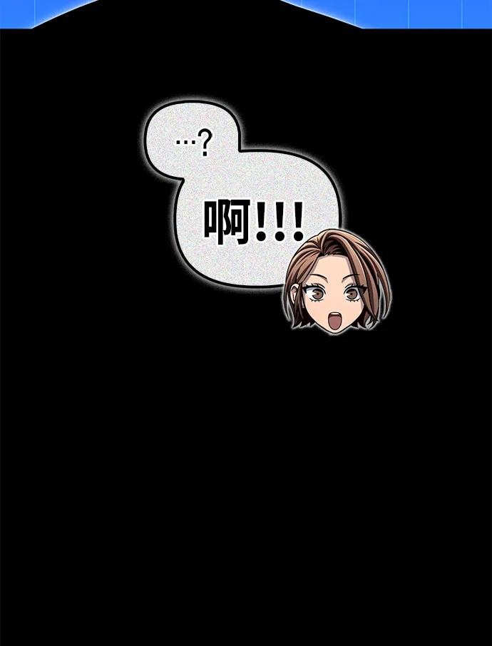 第 101 页