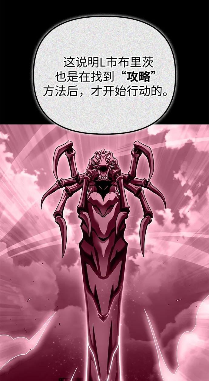 第 102 页