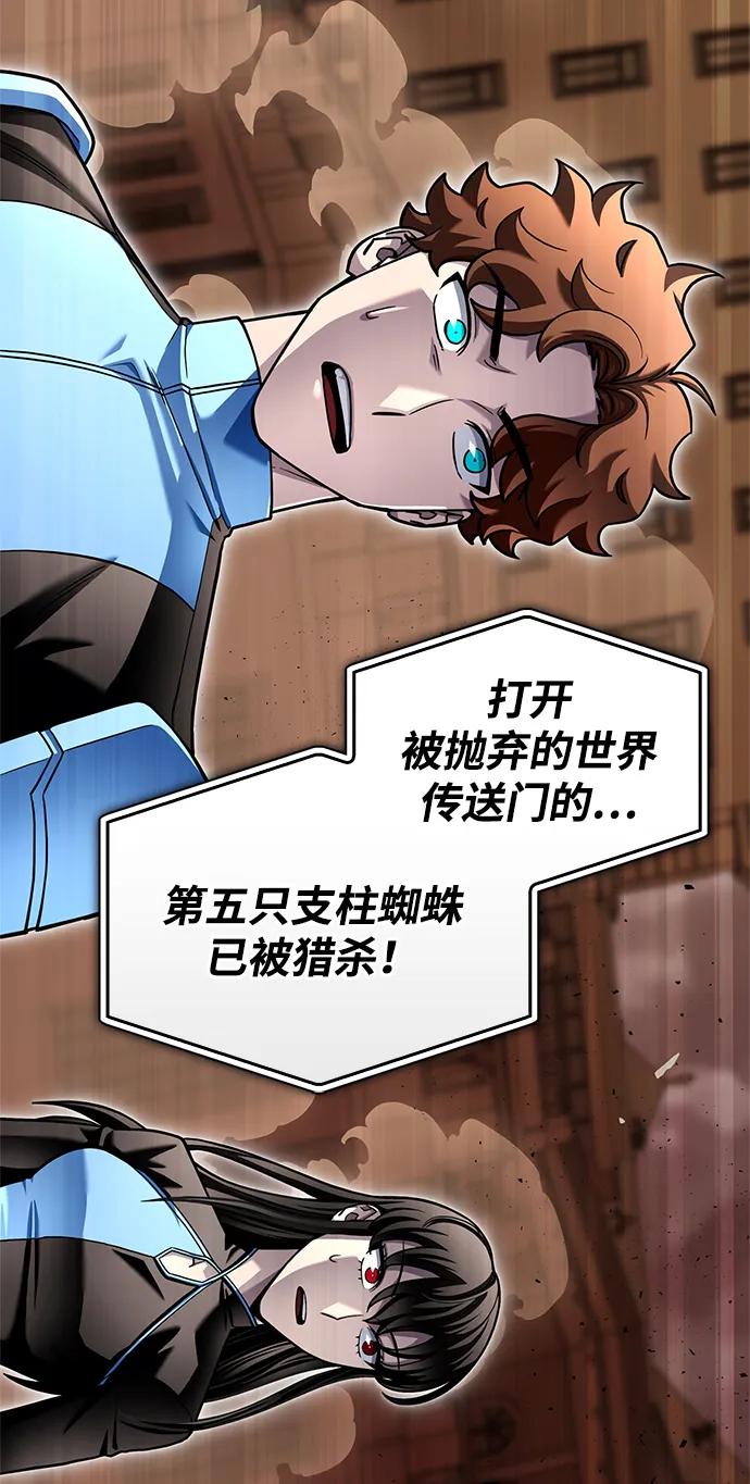 第 107 页
