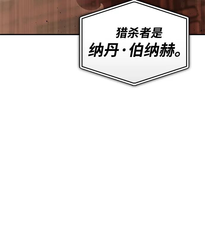 第 108 页