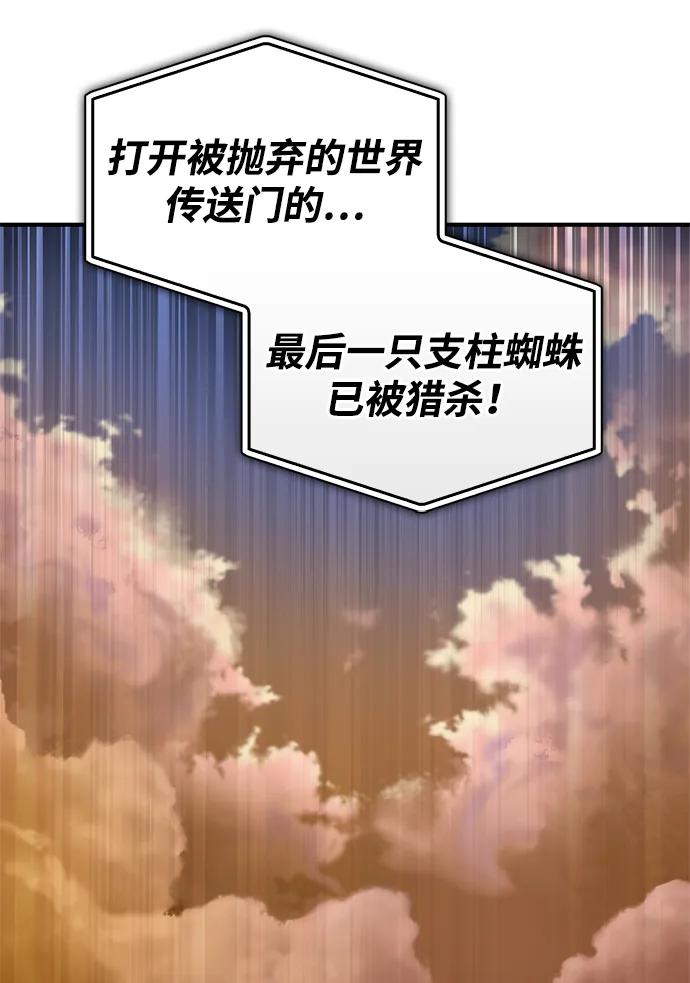 第 109 页