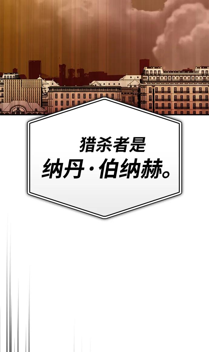 第 110 页