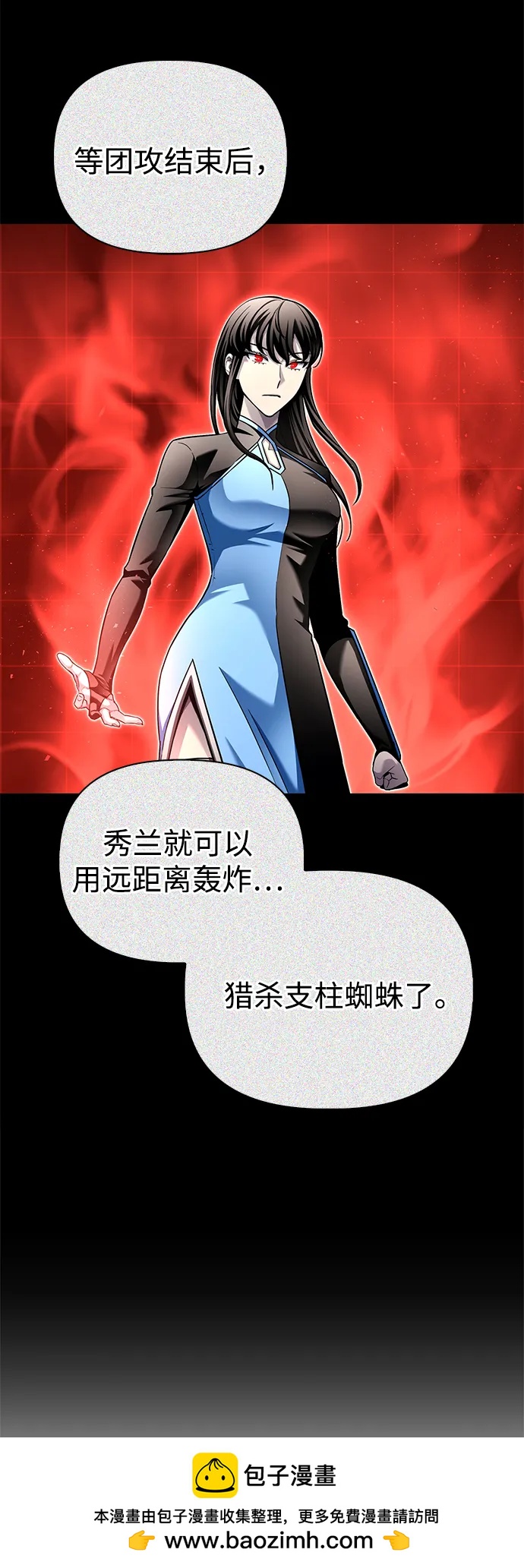 第 57 页