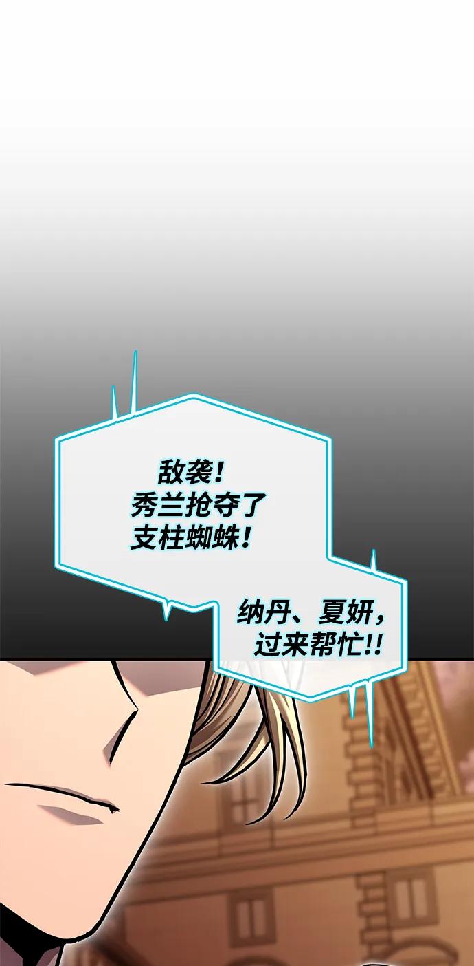 第 95 页