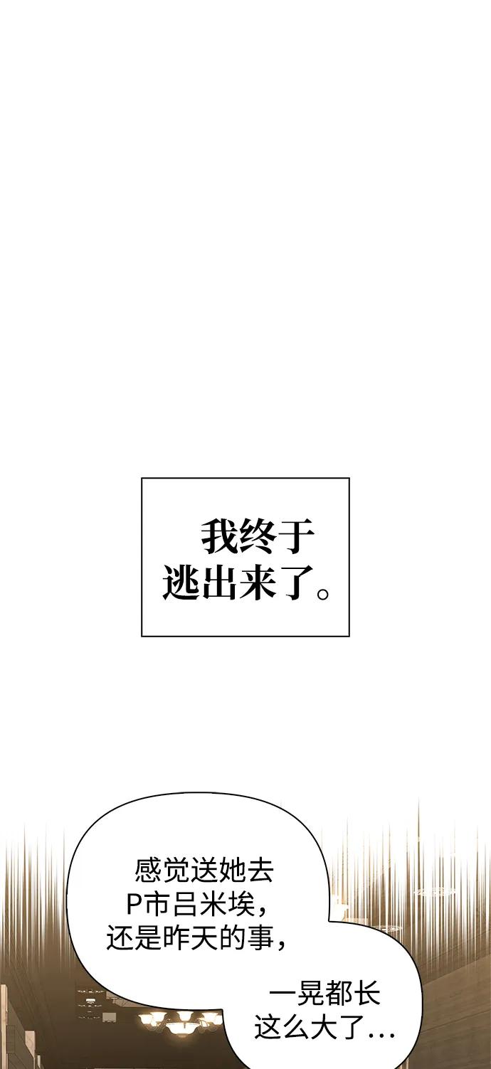第 78 页