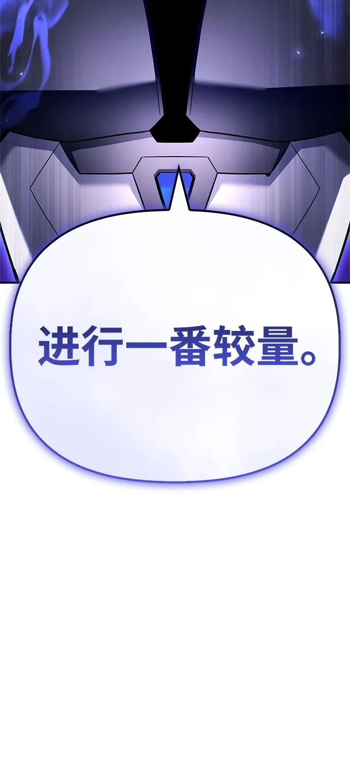 第 94 页