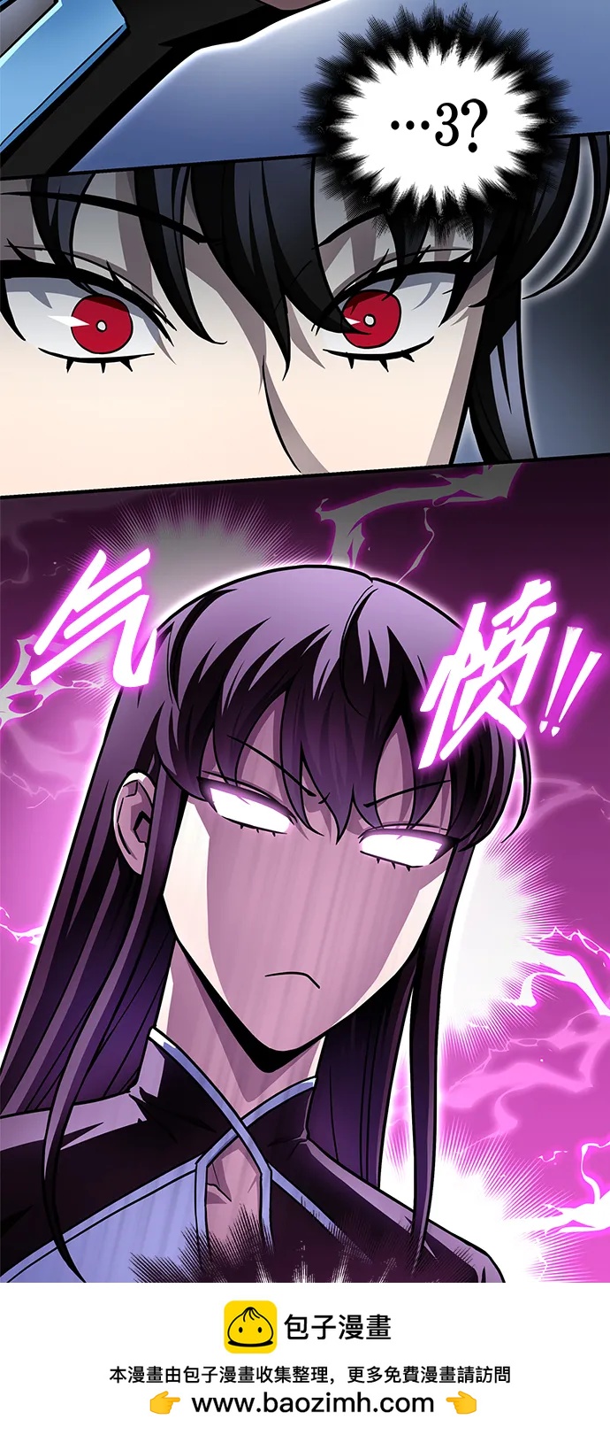 第 96 页