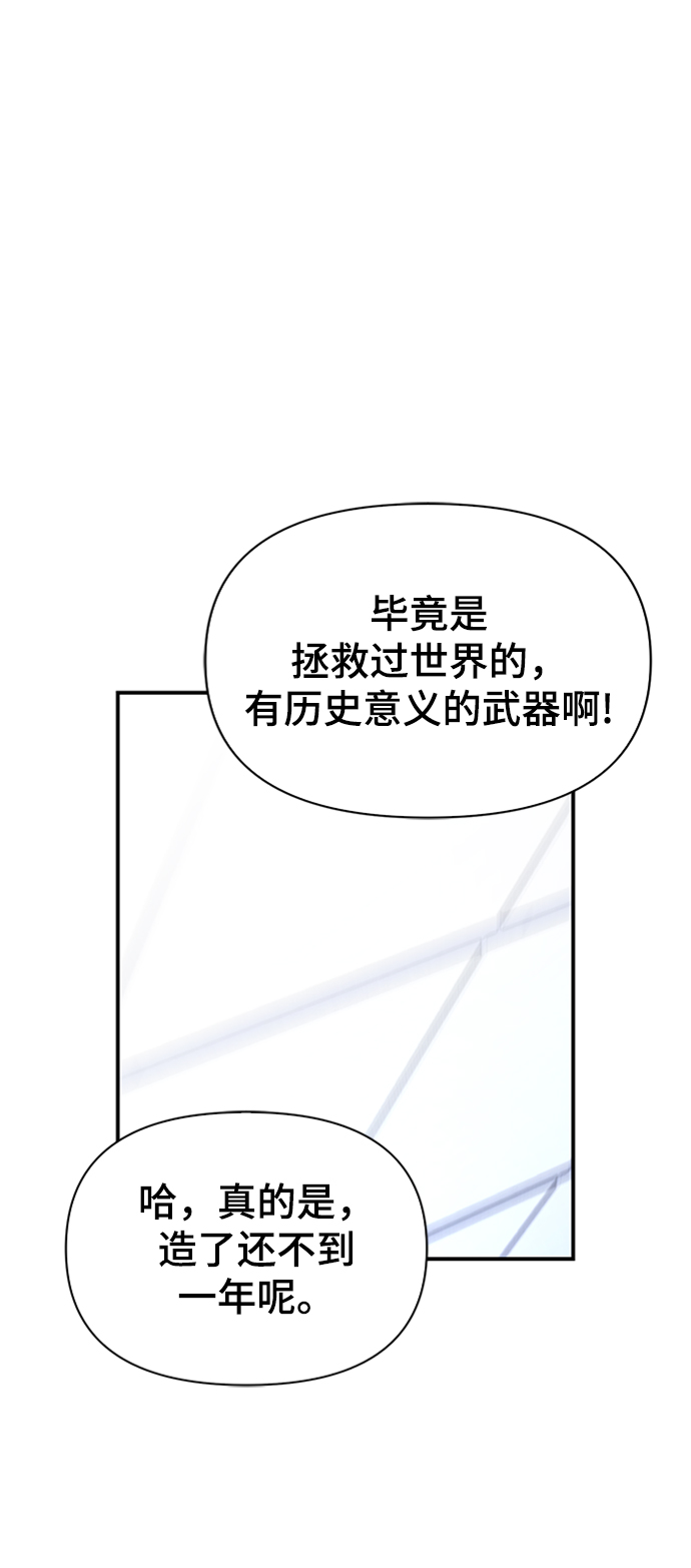 第 100 页