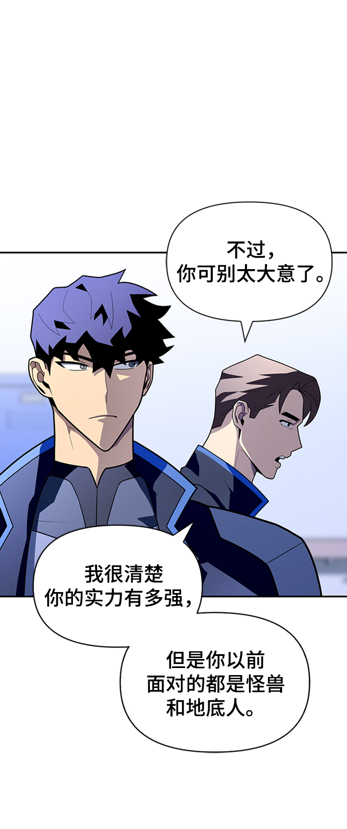 第 101 页