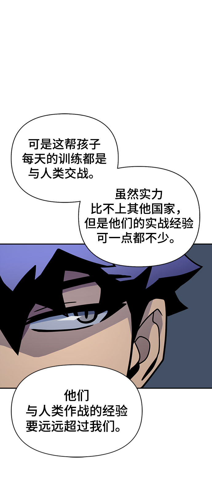 第 102 页
