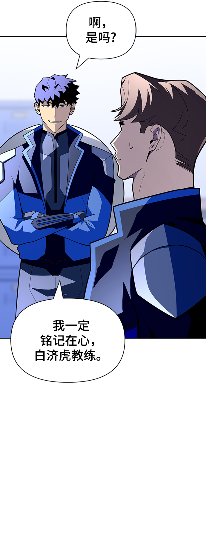 第 104 页