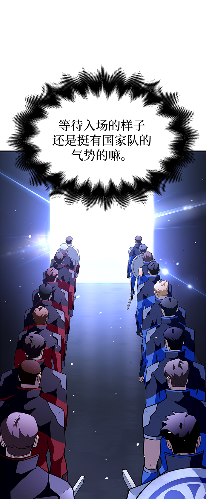 第 109 页