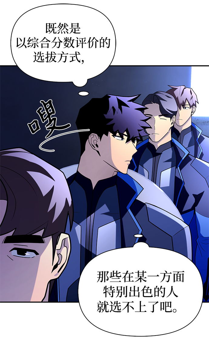 第 114 页