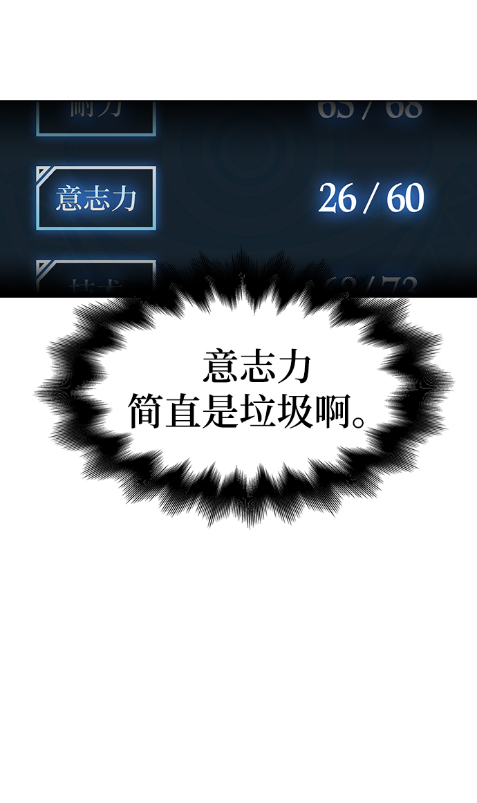 第 118 页