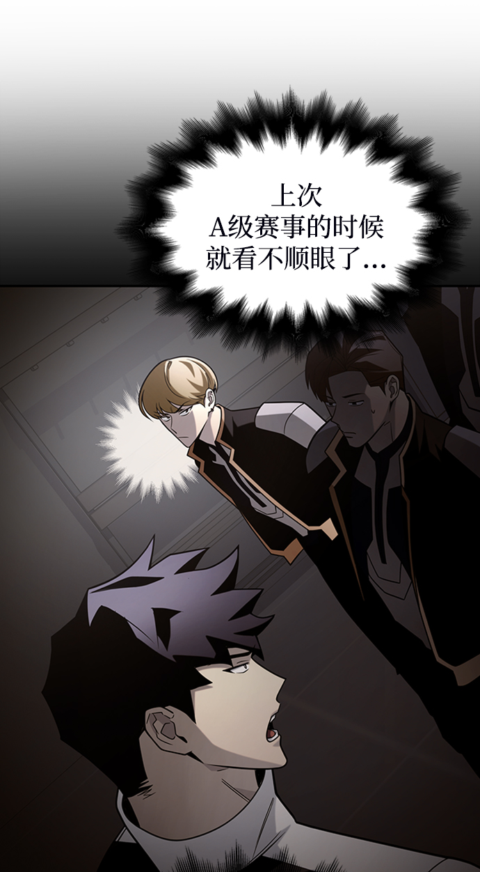第 123 页