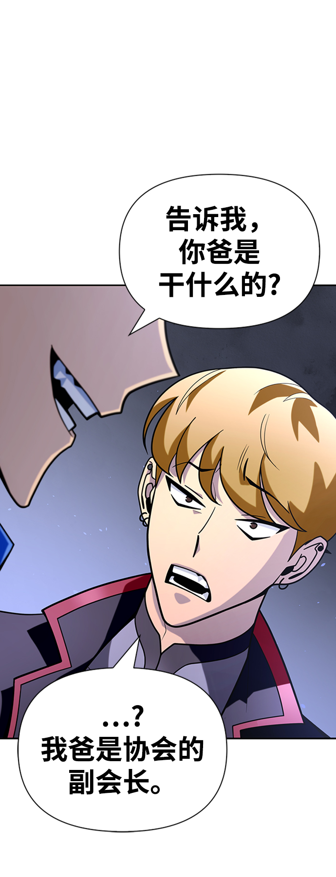 第 131 页
