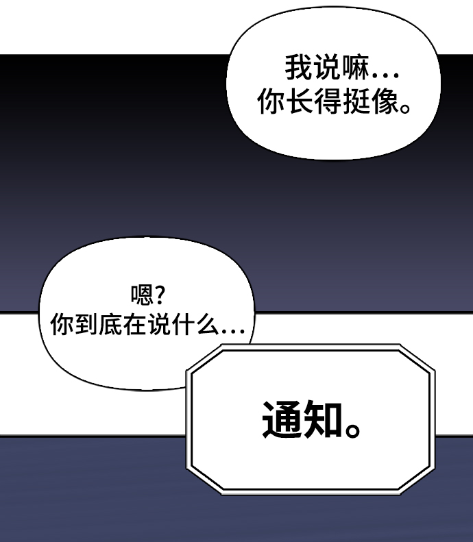 第 133 页