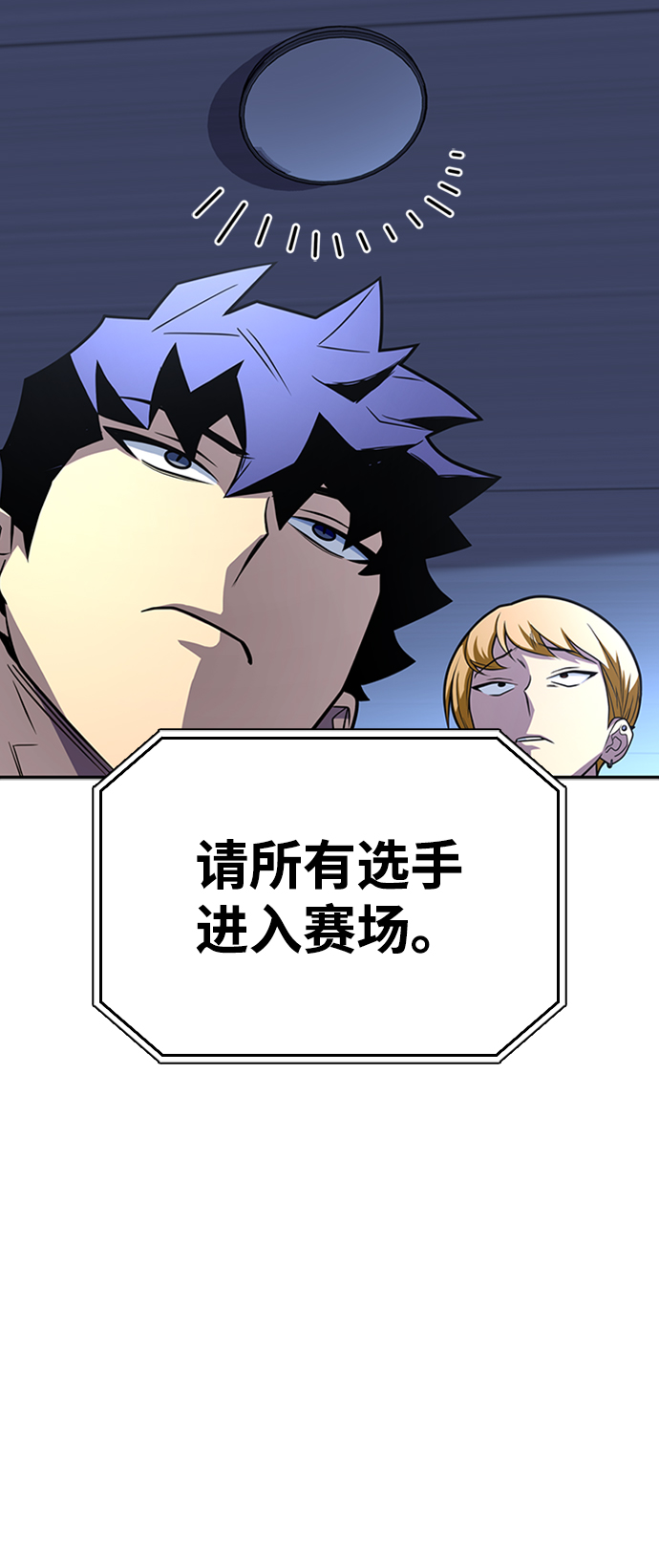 第 134 页