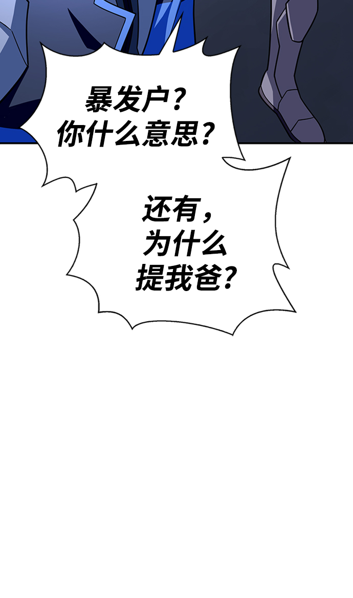 第 136 页