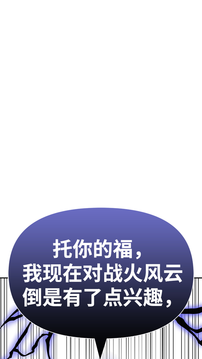 第 140 页