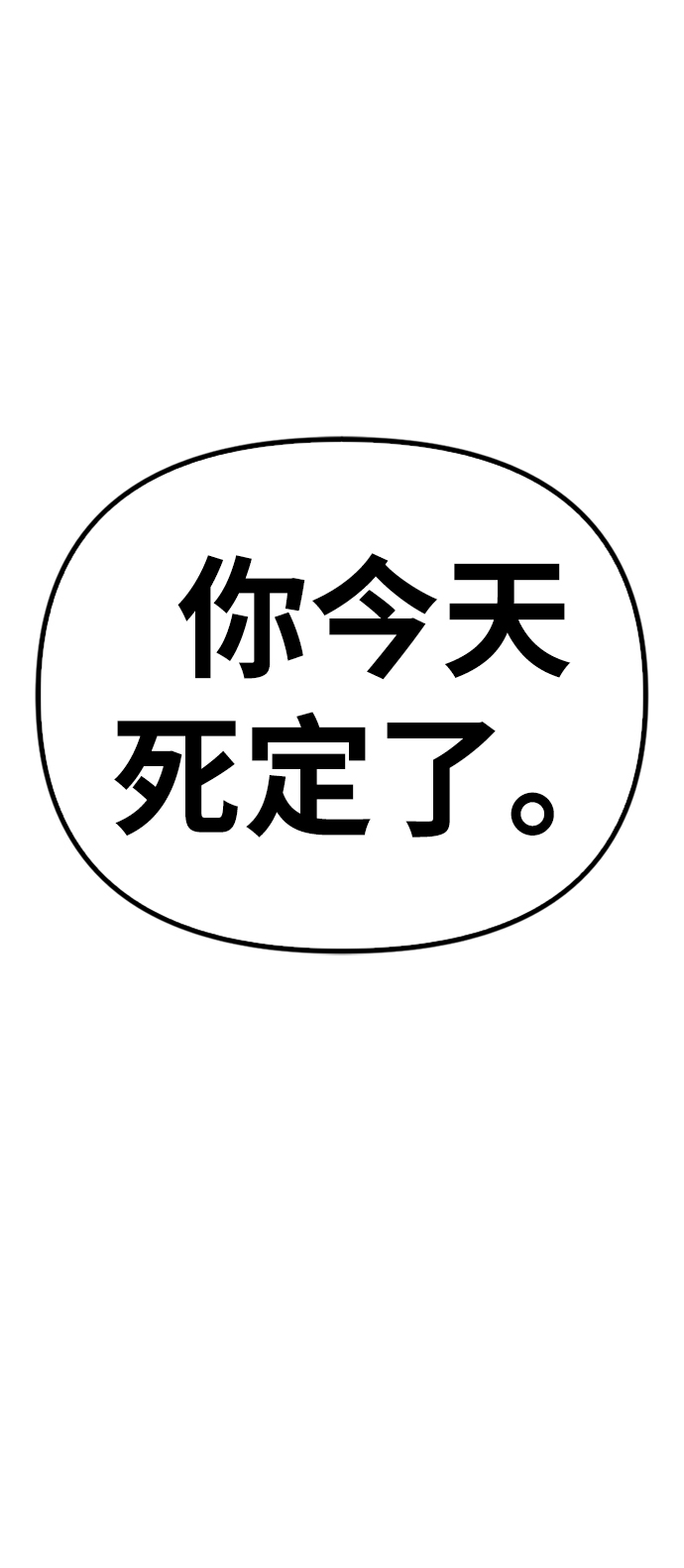 第 142 页