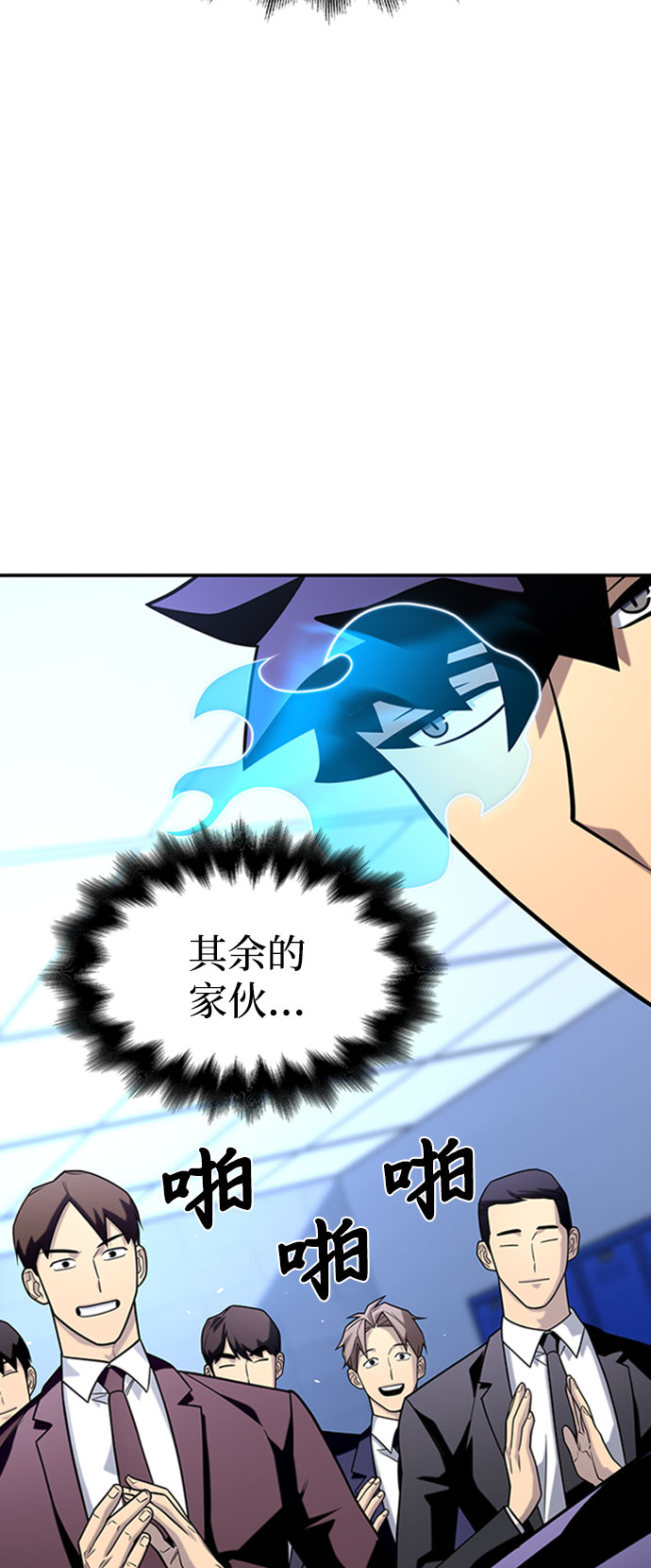 第 62 页