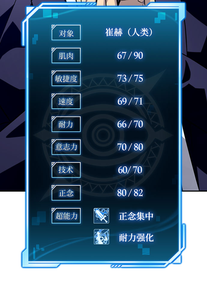 第 65 页