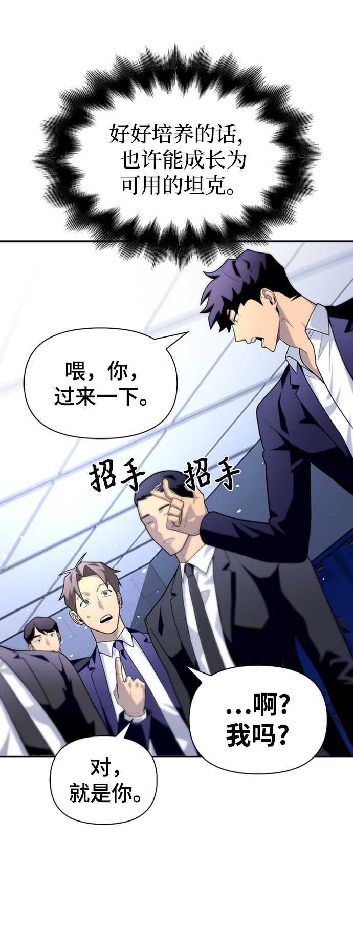 第 69 页