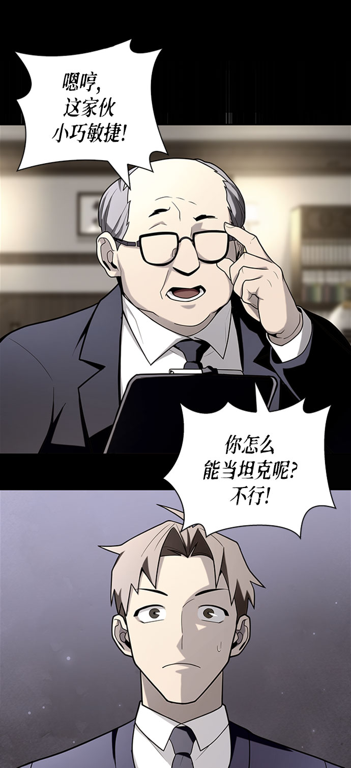 第 79 页