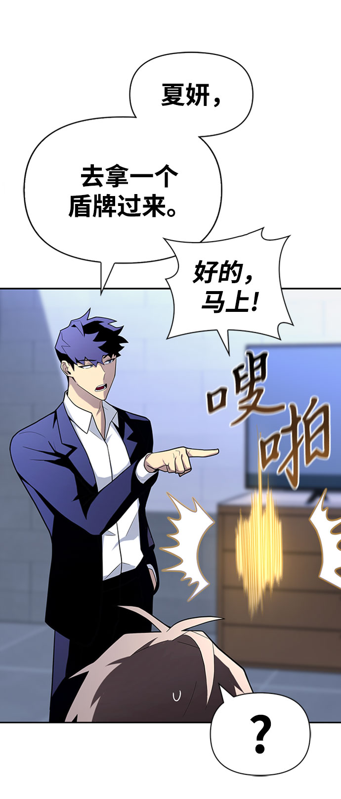 第 81 页
