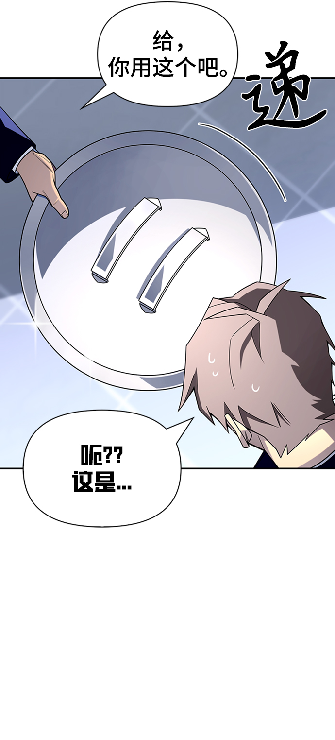 第 83 页